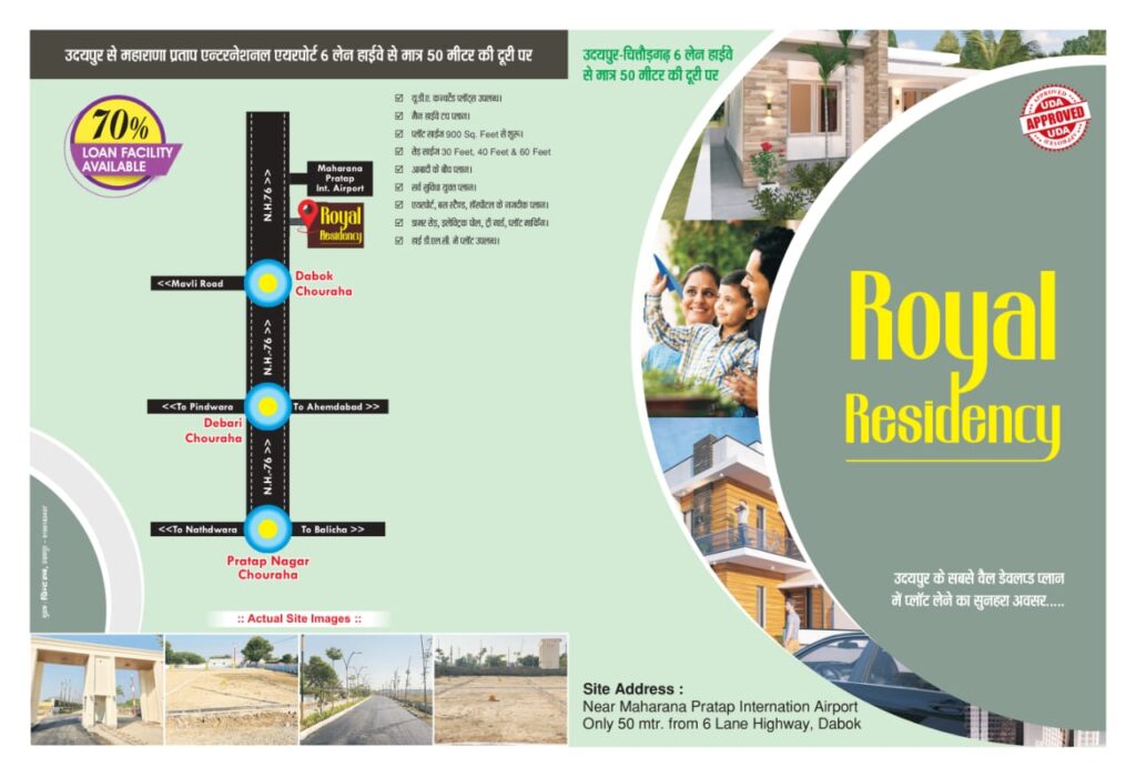 Royal Residency by Dhanvi Builders